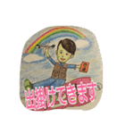 づきさんとゆかいな仲間たち（個別スタンプ：7）