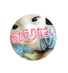 づきさんとゆかいな仲間たち（個別スタンプ：11）