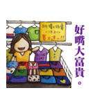 dayofxiaoluo（個別スタンプ：2）