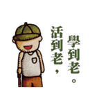 dayofxiaoluo（個別スタンプ：5）
