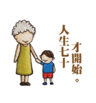 dayofxiaoluo（個別スタンプ：6）