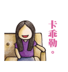 dayofxiaoluo（個別スタンプ：8）