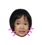 happy kazasa（個別スタンプ：1）