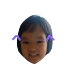 happy kazasa（個別スタンプ：3）