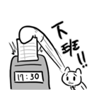 Shu Fu Lei cat -4-Office workers（個別スタンプ：11）