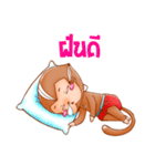 Vog year（個別スタンプ：20）