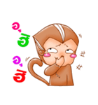 Vog year（個別スタンプ：21）
