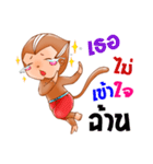 Vog year（個別スタンプ：23）