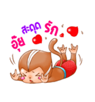 Vog year（個別スタンプ：26）