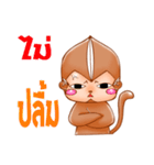 Vog year（個別スタンプ：28）