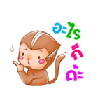 Vog year（個別スタンプ：29）
