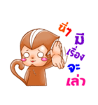 Vog year（個別スタンプ：31）