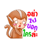 Vog year（個別スタンプ：32）