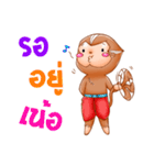 Vog year（個別スタンプ：37）
