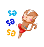 Vog year（個別スタンプ：39）