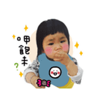 kiki Meng Meng Stickers（個別スタンプ：6）