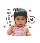 kiki Meng Meng Stickers（個別スタンプ：7）