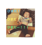 かなはるのすたんぷ（個別スタンプ：2）