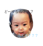 かなはるのすたんぷ（個別スタンプ：5）