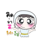 Hi！ My name is PaPa...（個別スタンプ：18）