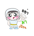 Hi！ My name is PaPa...（個別スタンプ：19）