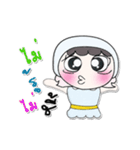 Hi！ My name is PaPa...（個別スタンプ：27）