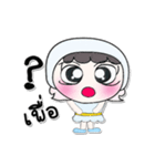 Hi！ My name is PaPa...（個別スタンプ：39）