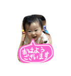 I love yuduki（個別スタンプ：3）