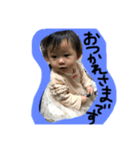 I love yuduki（個別スタンプ：6）