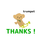 orchestra Trumpet animation English ver（個別スタンプ：13）