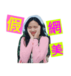 Ming_Han life（個別スタンプ：1）