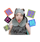Ming_Han life（個別スタンプ：5）