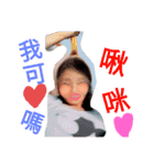 Ming_Han life（個別スタンプ：7）