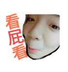 Ming_Han life（個別スタンプ：11）