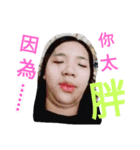 Ming_Han life（個別スタンプ：14）