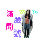 Ming_Han life（個別スタンプ：16）