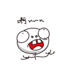 Blur Person（個別スタンプ：2）