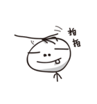 Blur Person（個別スタンプ：9）