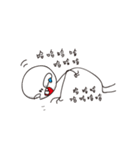 Blur Person（個別スタンプ：17）