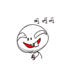 Blur Person（個別スタンプ：19）