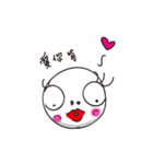 Blur Person（個別スタンプ：20）