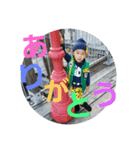 sakito＆yuiri（個別スタンプ：12）
