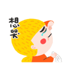 aminwu.04（個別スタンプ：6）