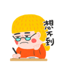 aminwu.04（個別スタンプ：8）