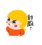 aminwu.04（個別スタンプ：11）