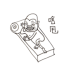 Big wood grotesques style（個別スタンプ：2）