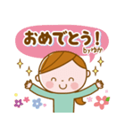 ❤️ゆか❤️の日常会話スタンプ（個別スタンプ：29）