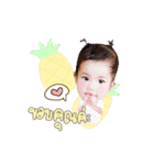 Baby so cute and family（個別スタンプ：13）