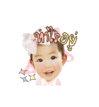 Baby so cute and family（個別スタンプ：22）