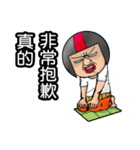 Helmet uncle11Fight the rivers and lakes（個別スタンプ：7）